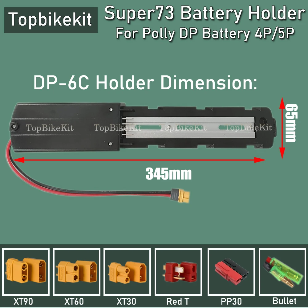 Ebike Polly Battery Carrier DP-6C DP-6 DP-9 DP-9C Super73 Battery Mounting Plate Polly Bottom Base Bracket Holder 4Pins/5Pins ebike battery holder