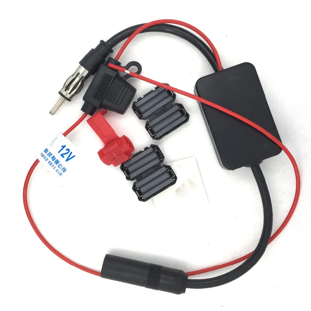 Car Antenna Fm Radio Signal Antenna Amplifier Booster Radio car antenna fm antenna roof antenna