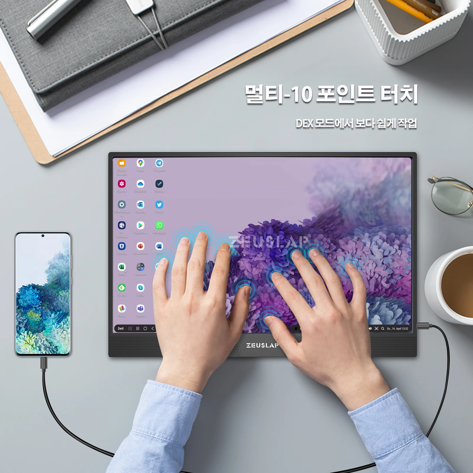 ZEUSLAP 휴대용 모니터 터치 패널, 컴퓨터 터치 모니터, PS4 스위치 Xbox One 노트북 및 휴대폰과 호환 가능, 15.6 인치