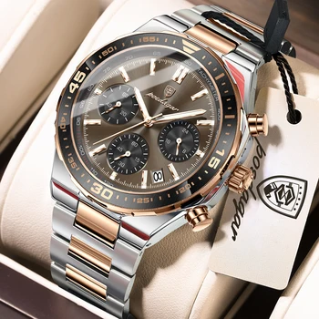 Poedagar Watches