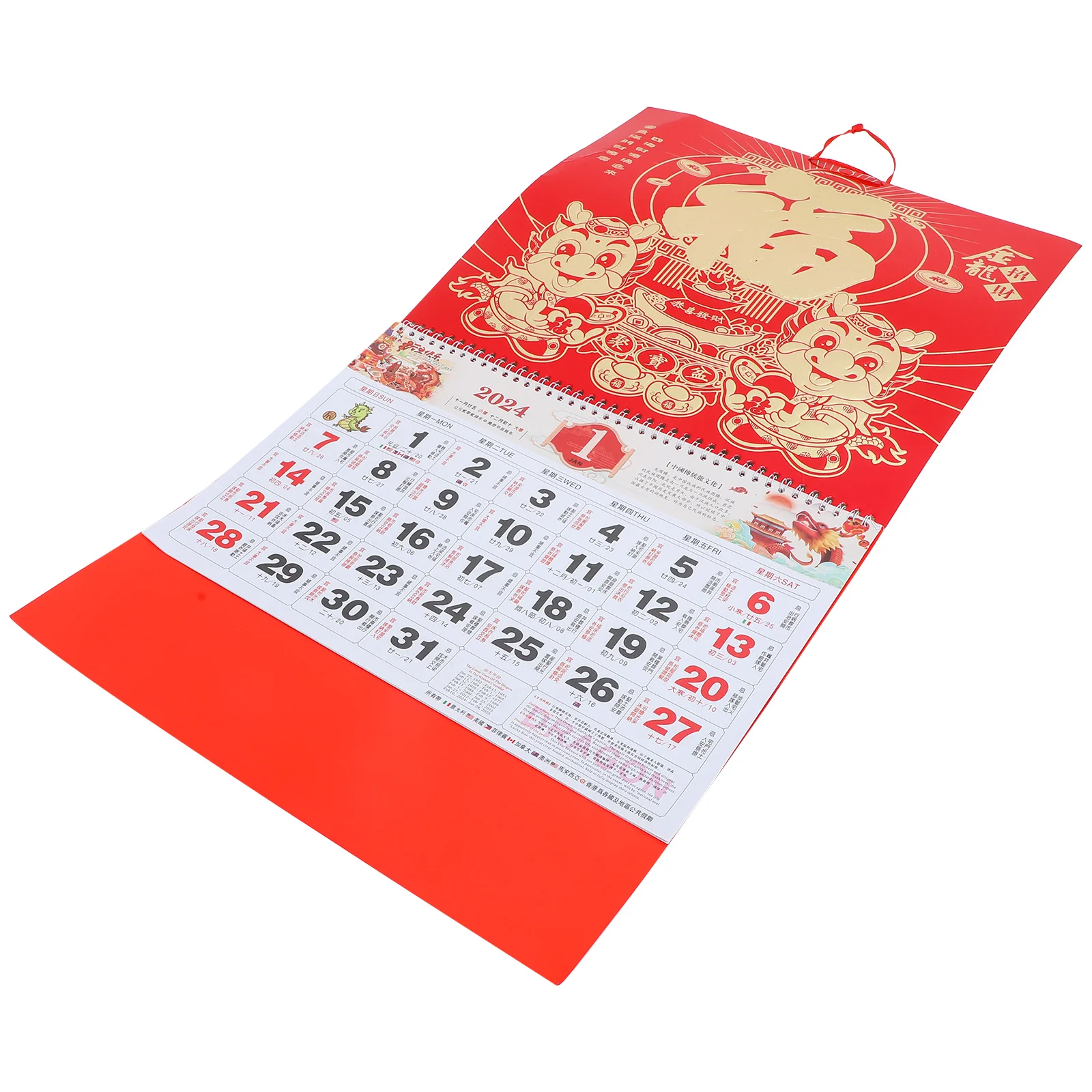 

Office Calendarss Home Accessory Planning Wall Fine Supply Style Traditional Household Hanging