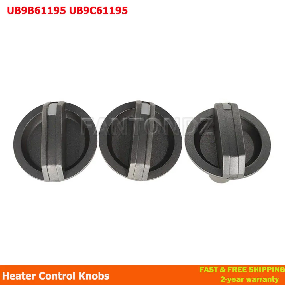 

Ручки управления нагревателем для Ford Ranger PK 2009-2011 (комплект из 3) UB9B61195 UB9C61195