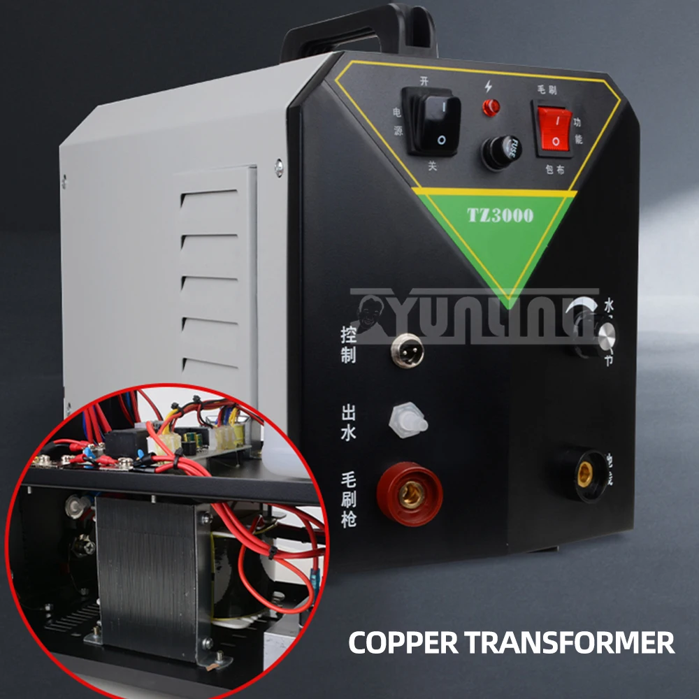 Stainless Steel Weld Bead Processor Argon Arc Welding Spot Tig Mig Cleaning Tool Solder Point Electrolytic Polishing Machine 4