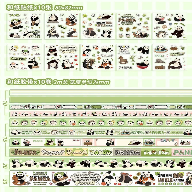 Animal Scrapbook Kit 6