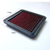 Cold Air Filter Replacement Car Sports Fit for Subaru Forester Impreza Liberty Tribeca WRX STI XV High Flow Intake Filters 1