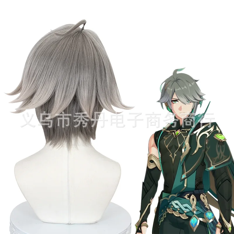 Genshin-Ʈ  Ž ڽ , 30cm, ª ȸ , ڽ, ִϸ̼ ڽ ,  ռ 