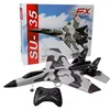 2.4g Rc Rc Rc Aircraft Glider Fixed Wing Aircraft Model Aircraft Children'S Toy Display Outdoor Model Fighter Foam Aircraft Gift 5