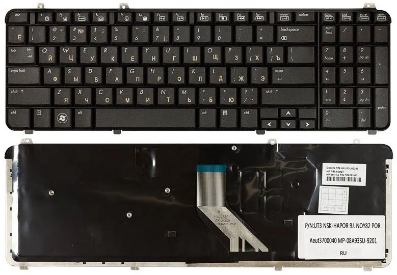 Клавиатура для HP Pavilion dv6-1013ea матовая черная | Компьютеры и офис