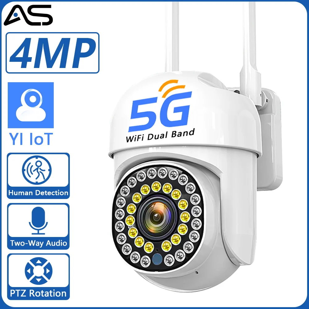 5G 2.4G dual WiFi frequency camera YIIOT outdoor safety pan tilt camera CCTV monitoring full color night vision motion detection