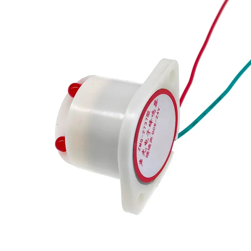 ZMQ-2737 DC6-24V 고데시벨 전자 버저 경고음 음향 광학 경보 표시등 램프 IP54