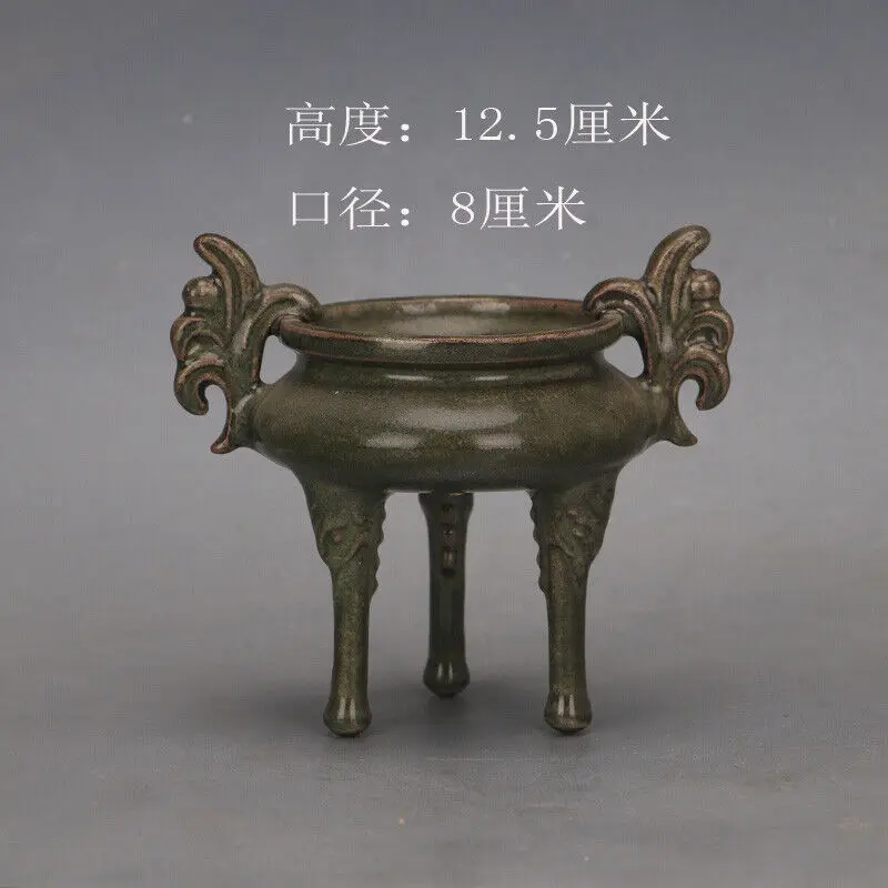 天壇香炉 銅製 装飾品 工芸品 美術品 置物