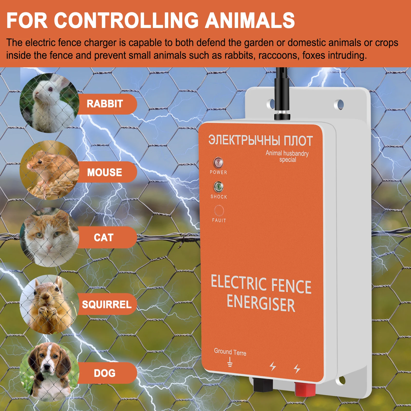 Livestock Tools 10KM Electric Fence Solar Energizer Charger Controller High Voltage Horse Cattle Poultry Farm Animal Fence Alarm