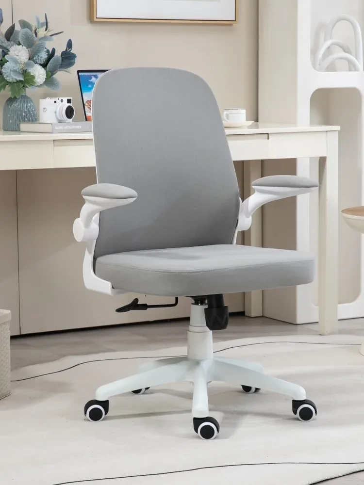 

Modern Simplicity Office Chair Leathaire Sedentary Computer Comfort Office Chair Home Living Room Cadeira Office Furniture LVOC