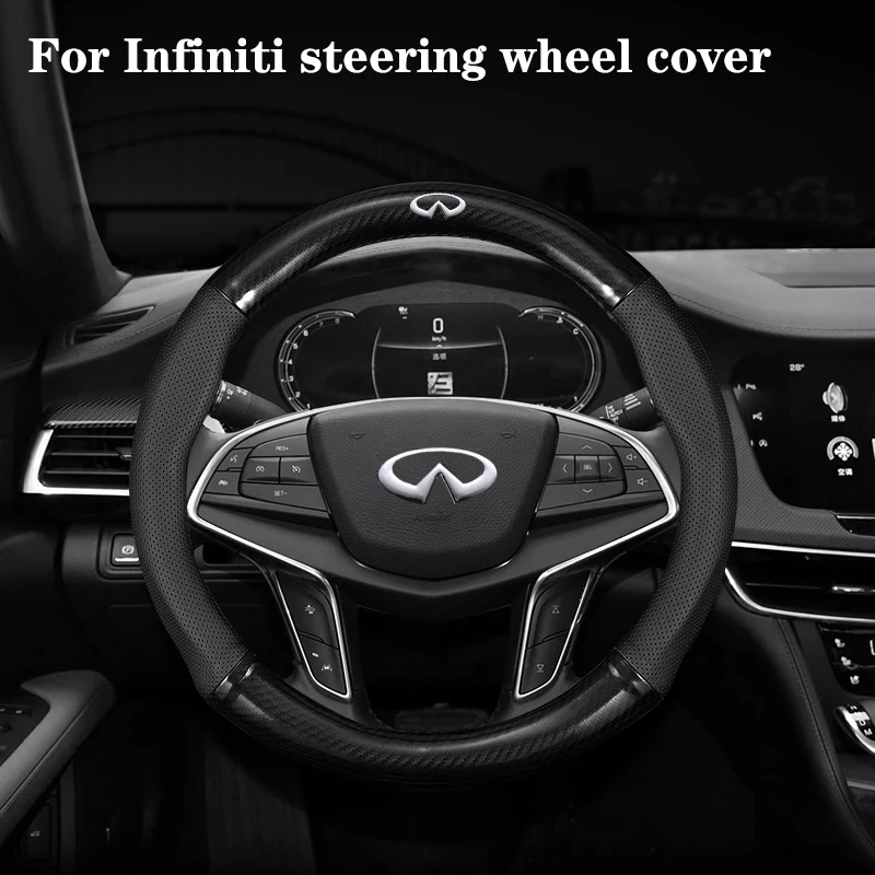 CarbonfiberleathersteeringwheelcoversuitableforInfinitiQ50Q60Q70QX55G37JX35QX50.jpg