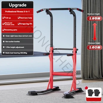Indoor Pull-Up Training Bar 1