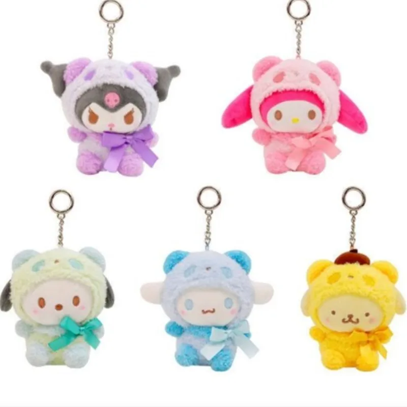 Cinnamon Roll Figures Cinnamon Roll Doll Backpack Ornament