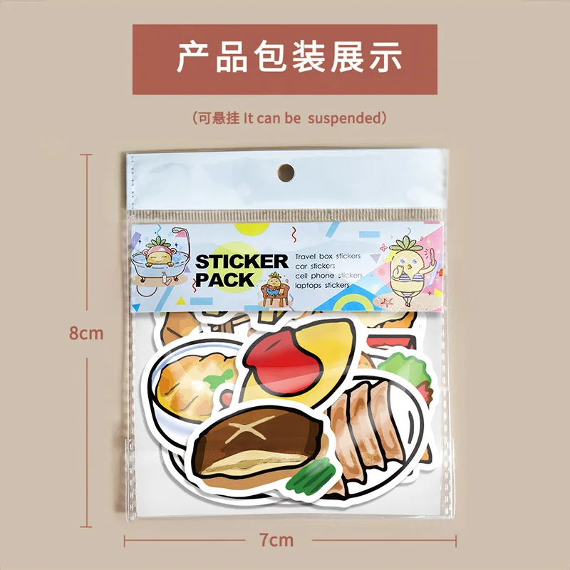 40 Pcs /pack Waterproof Snacks Householdds Decorative Stickers