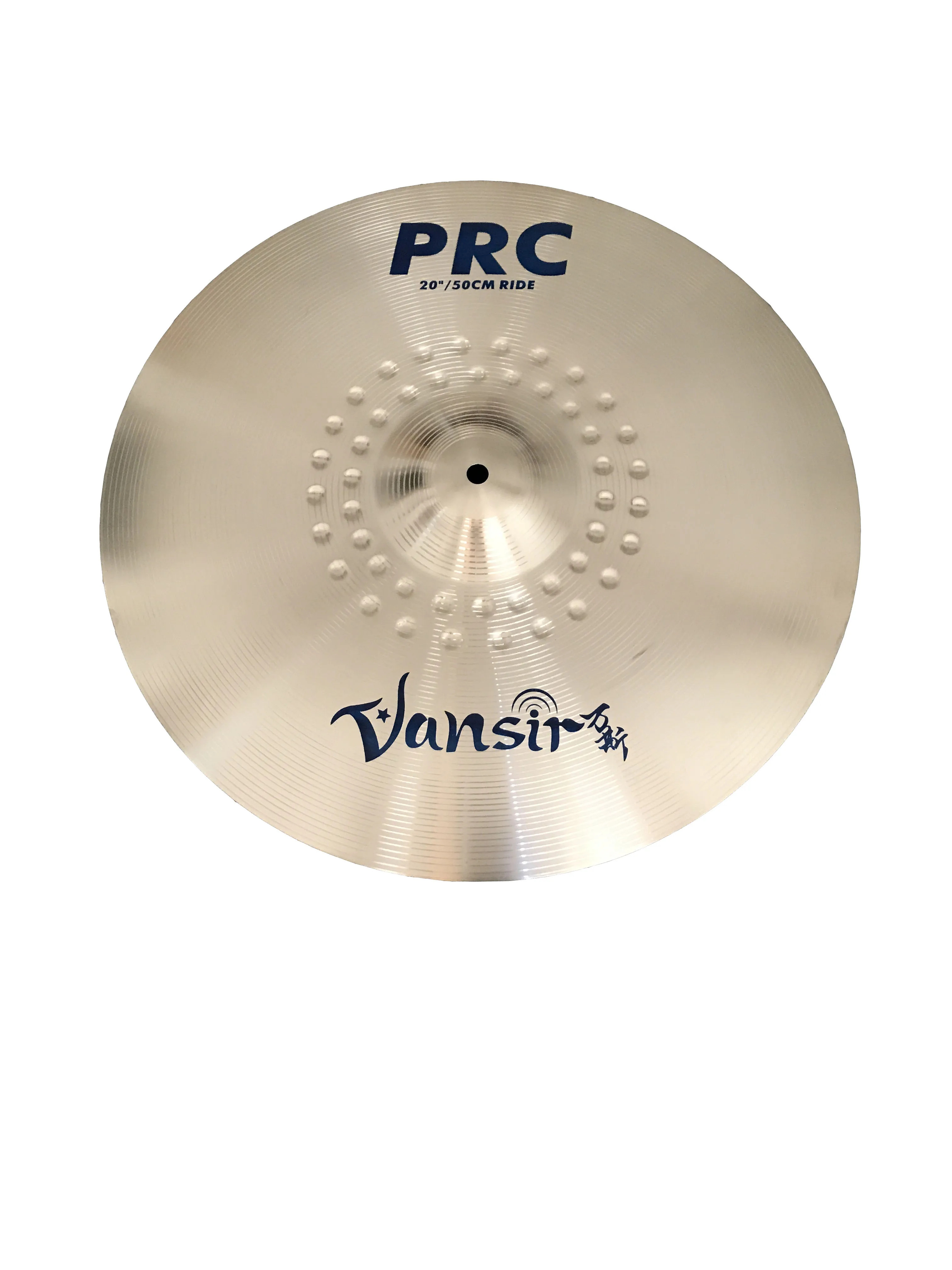 Arborea B8 Mute Low Volume Cymbal Set: 16