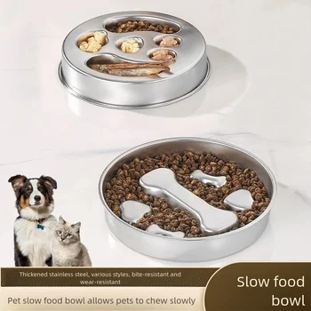 Stainless Steel Slow Feeder Bowl 1