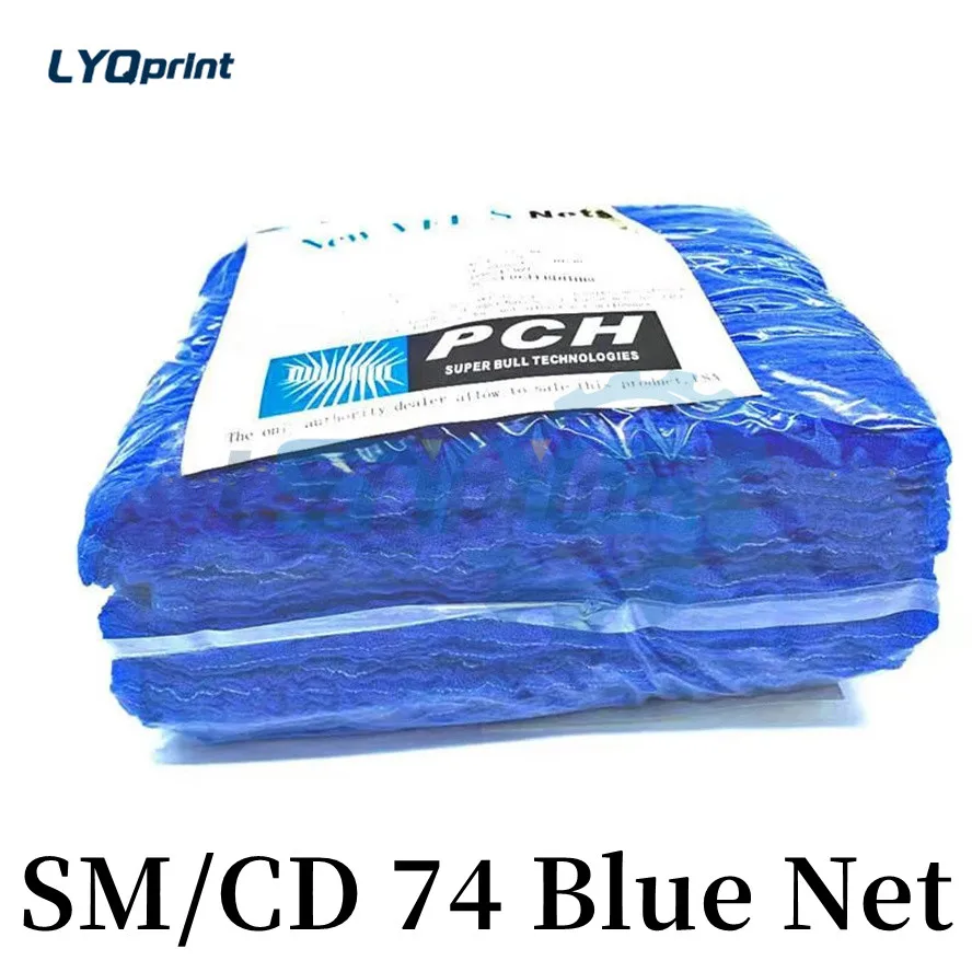 Migliore Qualità Anti-Marcatura Blue Net Super Blue Per Stampa Offset Panno Cena Bull Net Sm52 Sm74 Cd74 Sm102 Cd102 Blue Net