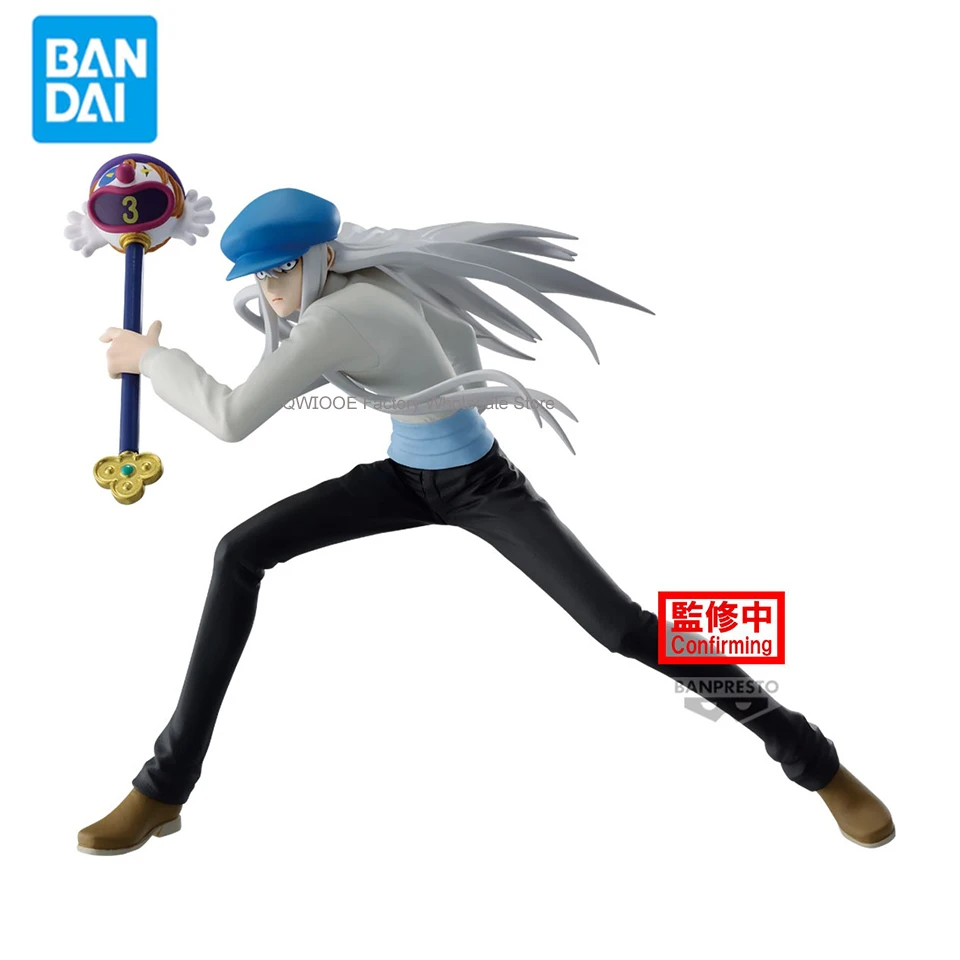 Qwioe-本物のバンプレスト,振動,ハンター,ハンター,カイト