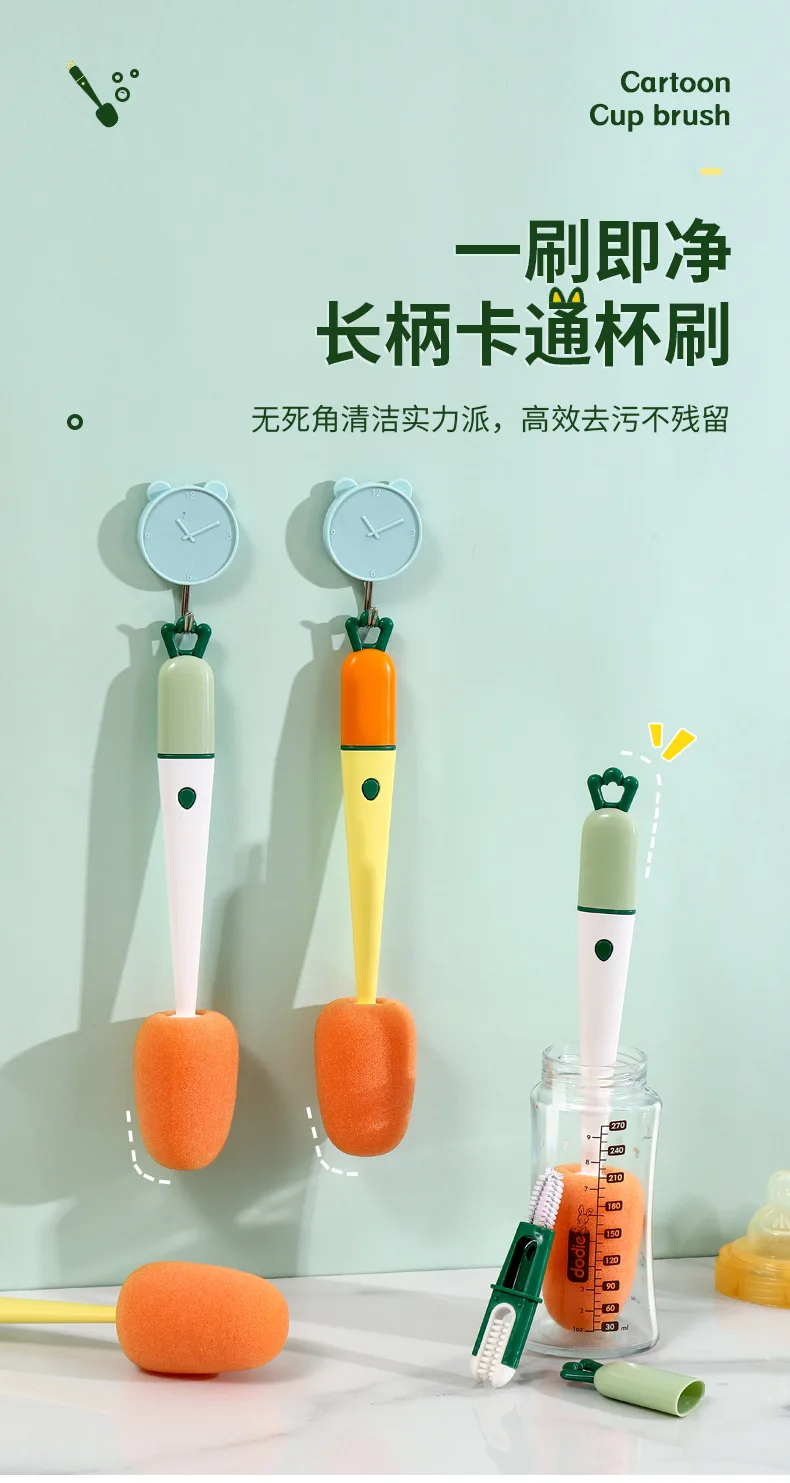 3 In 1 Multifunctional Cleaning Cup Brush Long Handle Insulation Cup Lid Brush Straw Brush Crevice Cleaning Brush, Used To Clean Baby Bottles, Water Cups, Glass, Teapots