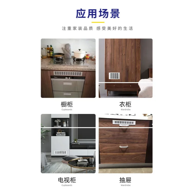 100mm Wide Square Rectangle Aluminum Air Vent Ventilator Grille Cover Air Conditioner Closet Shoe Cabinet