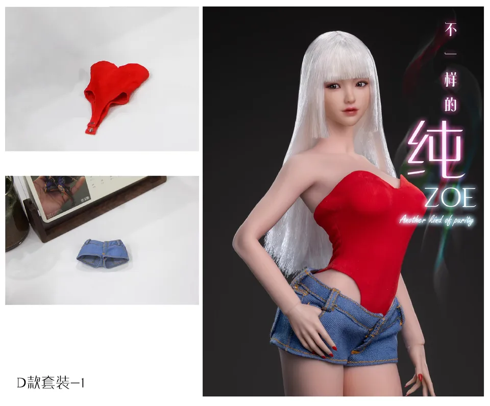1/6 Worldbox AT203 & I8TOYs Zoe I8-H005C 【公式通販】