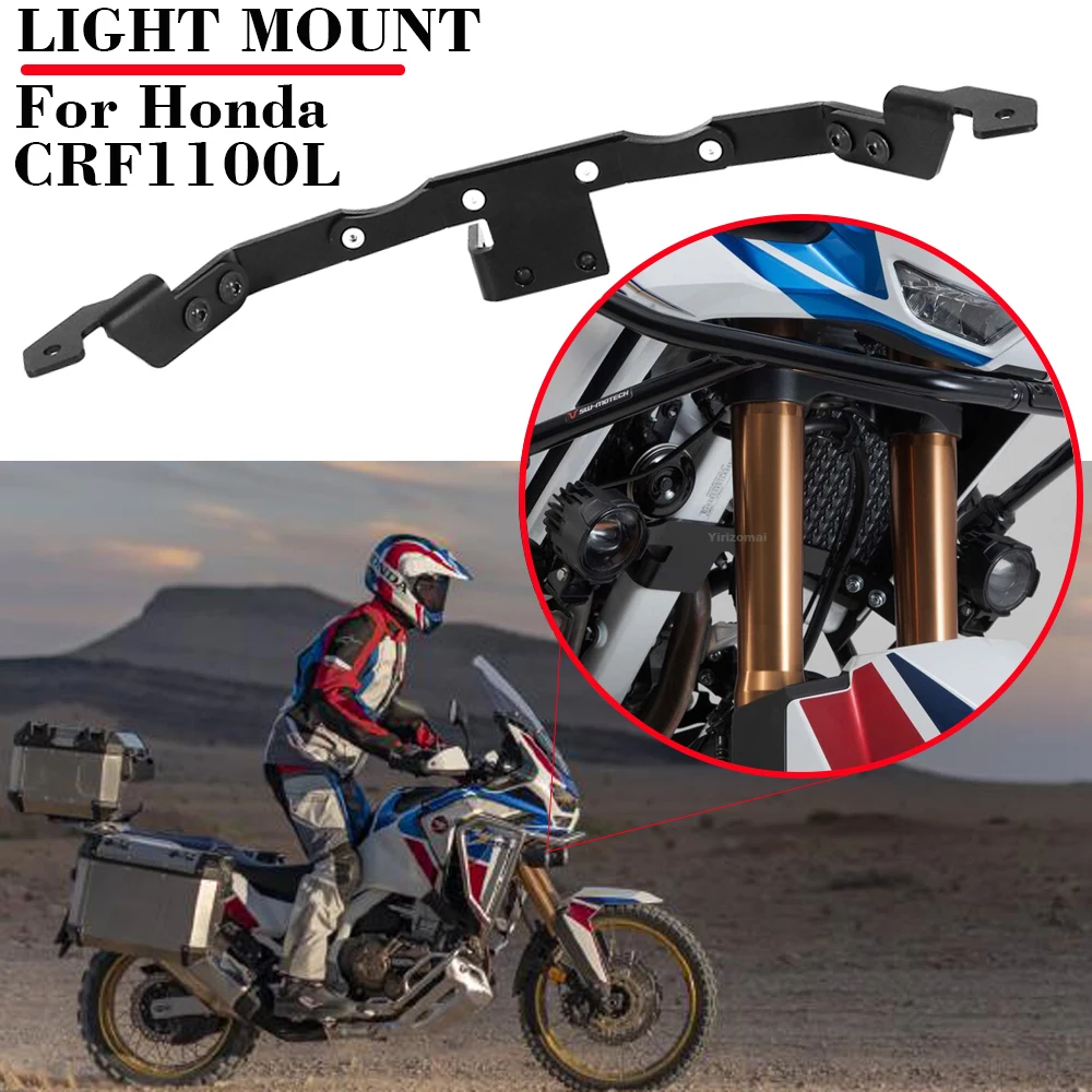 

Вспомогательные кронштейны для крепления мотоциклетных фасветильник, держатель для фар дальнего света для Honda CRF1100L Africa Twin Adventure Sports 2019-