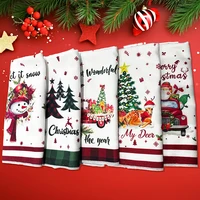 5-pack oblique month three-star Christmas towel, quick drying, absorbent, no fading, no shedding of hair, no shedding of fluff, 1