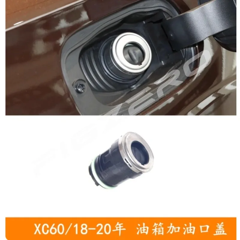 32312056 볼보 XC90 XC60 S90 S60 RECHARGE 2017-2026 32242551용  연료탱크 캡 필러 포트 소형 커버