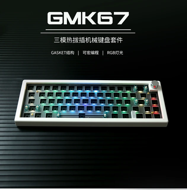 Zuoya-メカニカルキーボード用にカスタマイズ可能なGmk67,65% シール ...