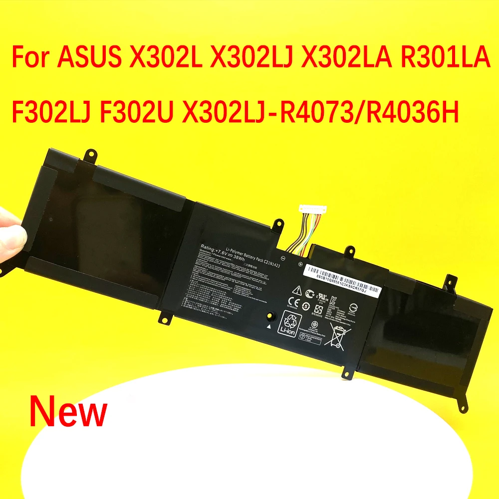 

C21N1423 Аккумулятор для ноутбука ASUS X302L X302LJ X302LA R301LA F302LJ F302U X302LJ-R4073/R4036H