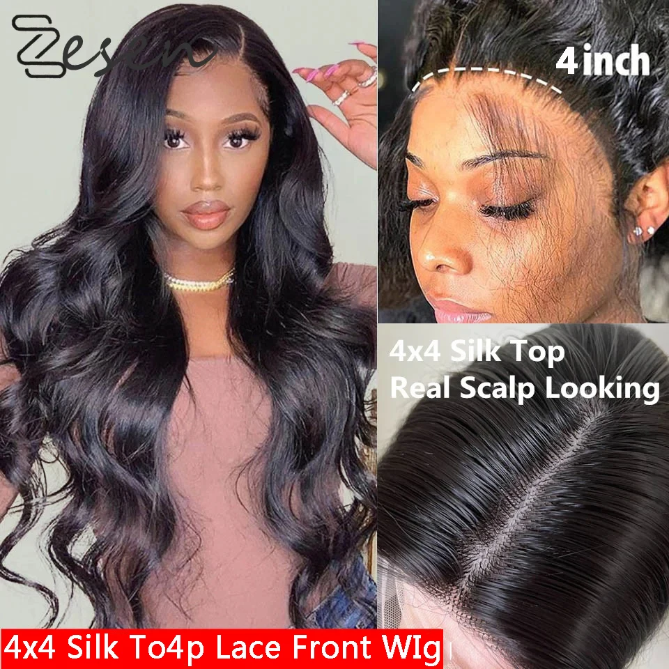 Long Body Wave Synthetic 13x4 Lace Front Wigs for Black Women Soft Natural 4x4 Silk Base Lace Hair Wig Heat Resistant Daily Wear