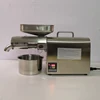 304 Stainless Steel Oil Press Machine 600W / 800W Oil Expeller Walnut Oil Automatic Oil Press 2