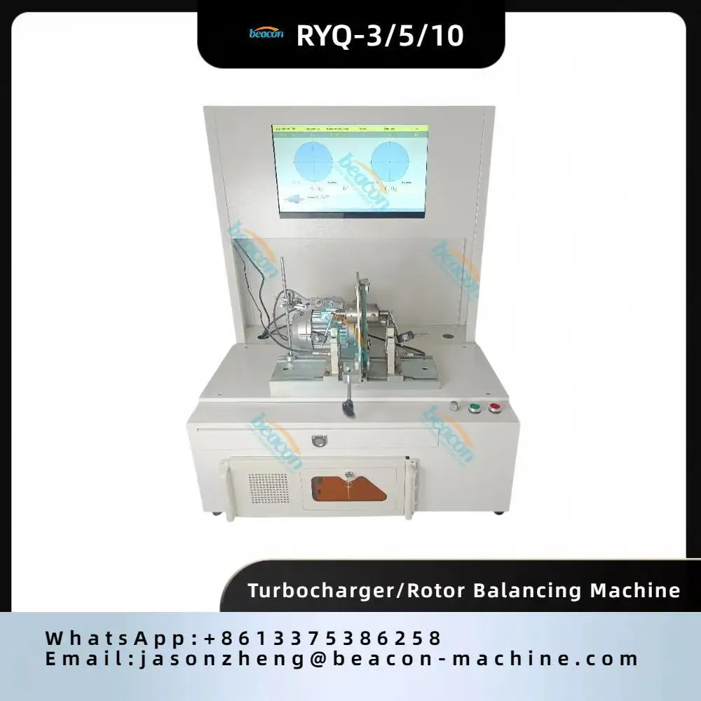 RYQ-3A Micromotor Rotor Balancer High Speed Turbocharger Dynamic Balancing Machine