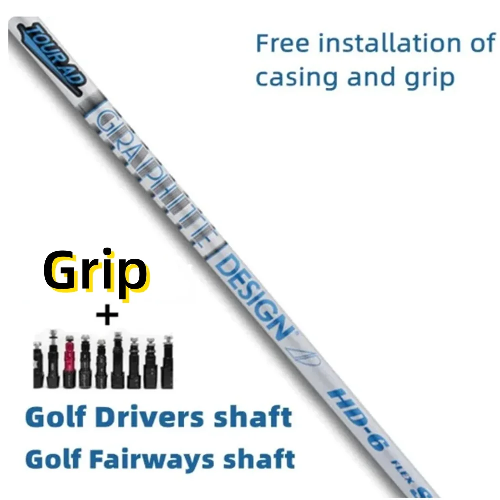 

New Golf Shaft AD HD 5/6 Golf Drivers Shaft Wood Shaft SR / R / S/X Flex Graphite Shaft Free assembly sleeve and grip/ 6S, New