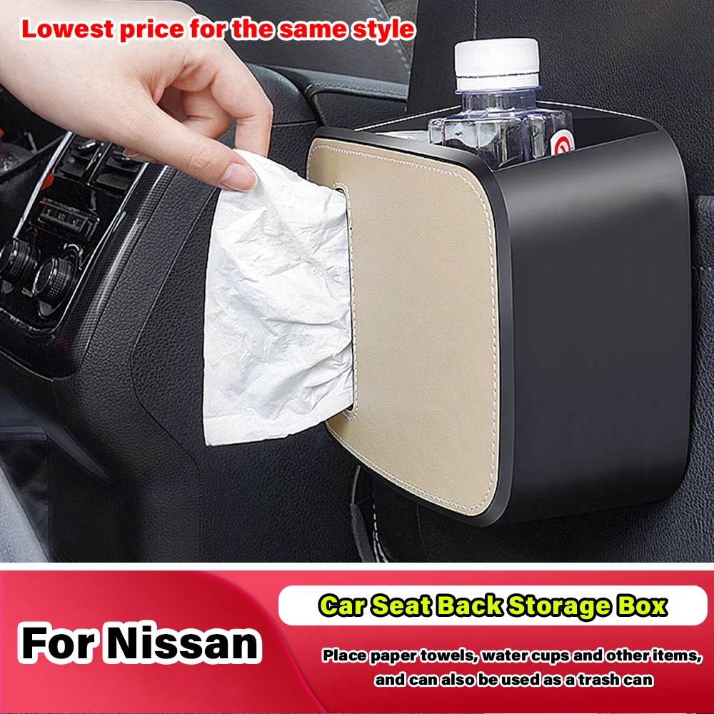 

Car Seat Back Storage Box Wallet Phone Cigarette Water Cup Organizer Holder Interior For Qashqai J11 Xtrail Juke Teana J32 Tiida