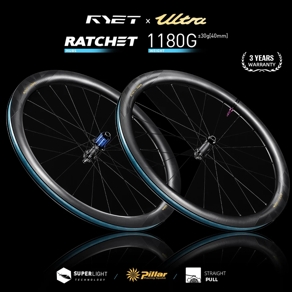 軽量 カーボンホイール RYET ディスクブレーキ レビュー】Ryetの超軽量カーボンホイールが激安すぎる！10万円