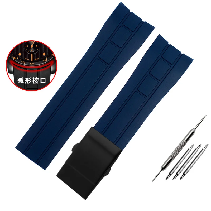 Curved End Link Waterproof Silicone Watchband - 22mm/23mm