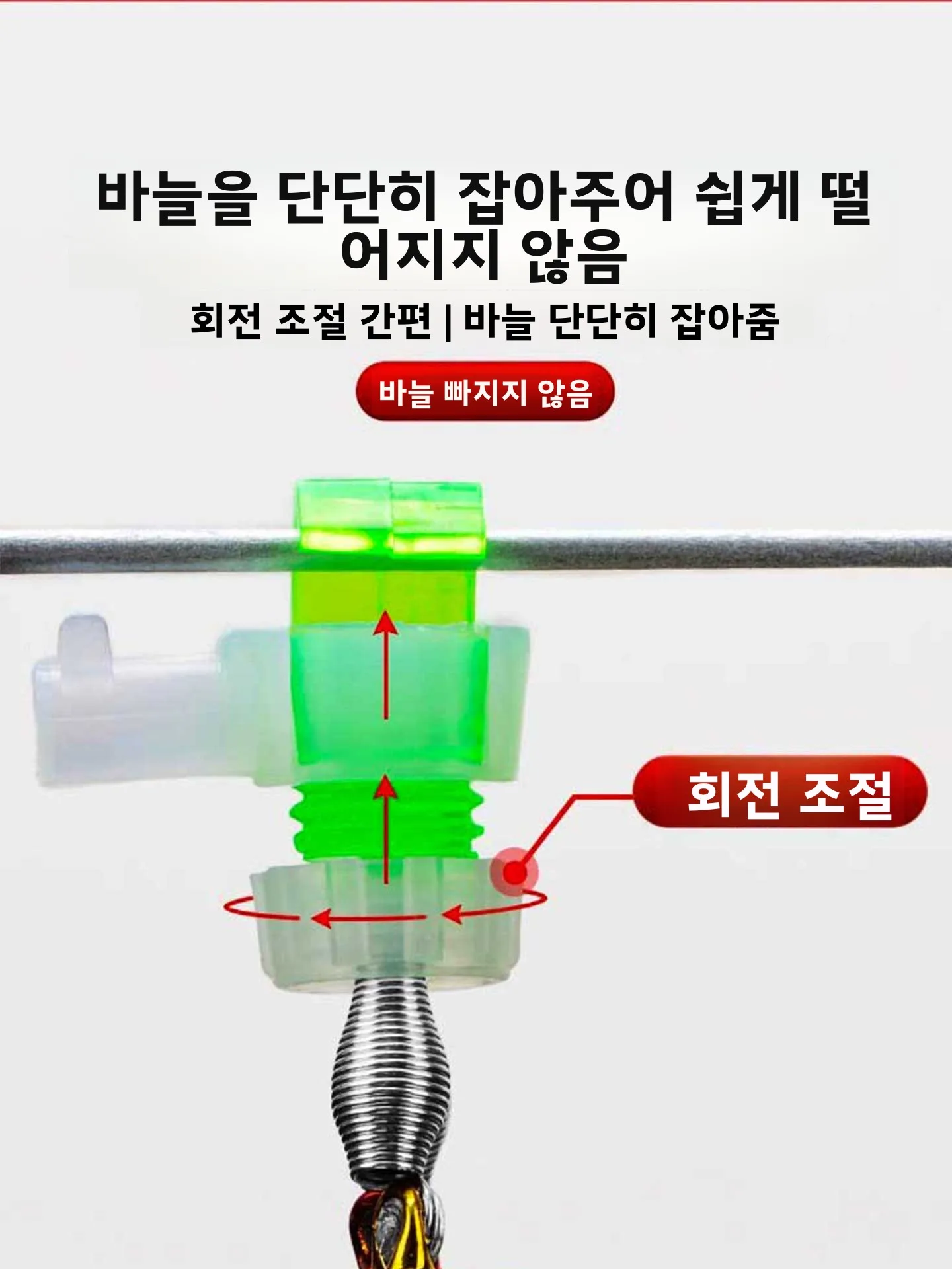 새로운 유형 낚시 알람 벨 바다 낚싯대, 갯바위 낚싯대, 뗏목 낚싯대, 캐스팅 낚싯대 야간 낚시 바다 낚시 야광등