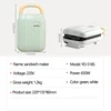 650W Electric Waffle Maker Sandwich Maker Machine Multi-bakers Toaster for Sandwiches takoyaki Pancake Sandwichera 220V 6