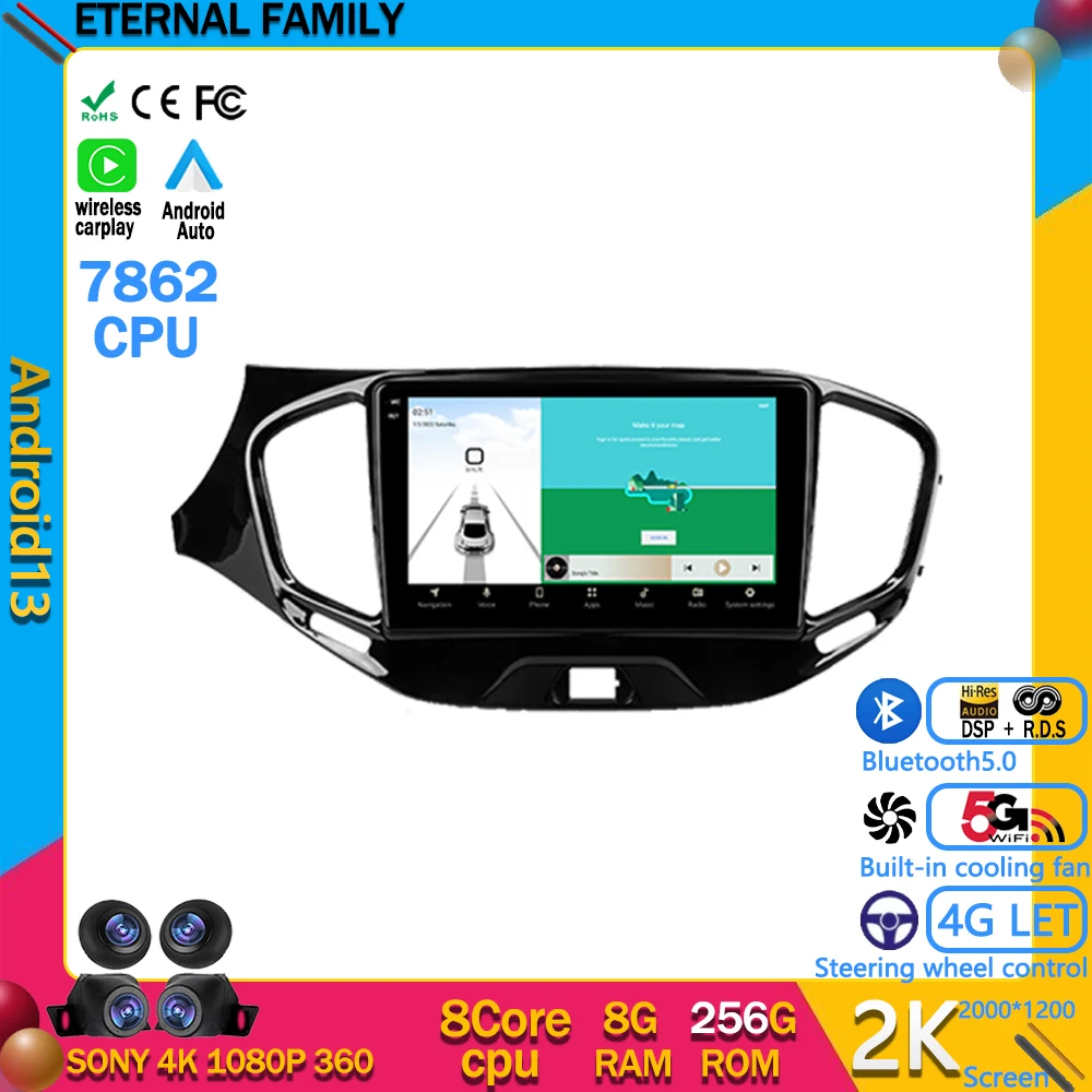 

Автомагнитола на Android 13, мультимедийный видеоплеер, навигация GPS для LADA Vesta Cross Sport 2015 -2022, Wi-Fi, 4G, Carplay, автомагнитола