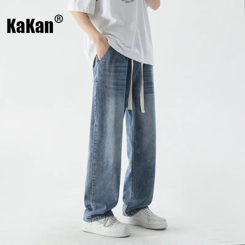 Kakan - European and American New Men's Washed Old Jeans, Loose Straight Fit Versatile Wide Leg Long Jeans K24-JFS508