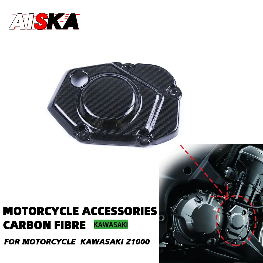 

3K 100% Carbon Fiber Motorcycle Engine Side Covers Kits Accessories For Kawasaki Z1000 2014 2015 2016 2017 2018 2019 2020 2021 +