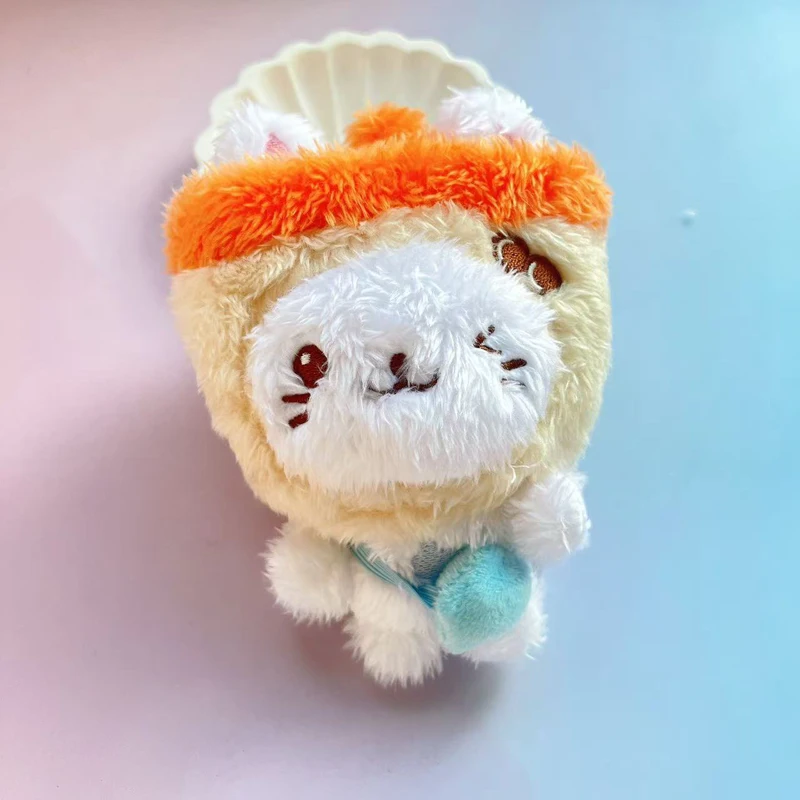 Kpop Nct Wish Sakuya RIKU YUSHI Tea Cat Doll Plush Dog Keychain