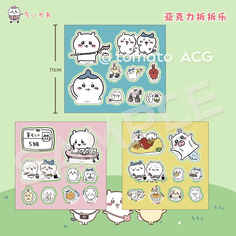 

Chiikawa ちいかわ DIY Acrylic Pieces Hachiware Momonga Manual Patch Material Cartoon Kid Toy Handmade Supplies Small Piece Collect