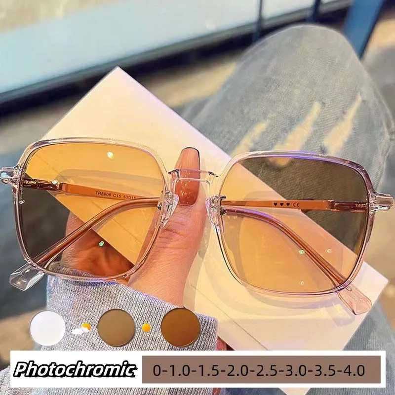 Unisex Oversized Intelligent Color-Changing Ultra-Light Myopia Eyewear