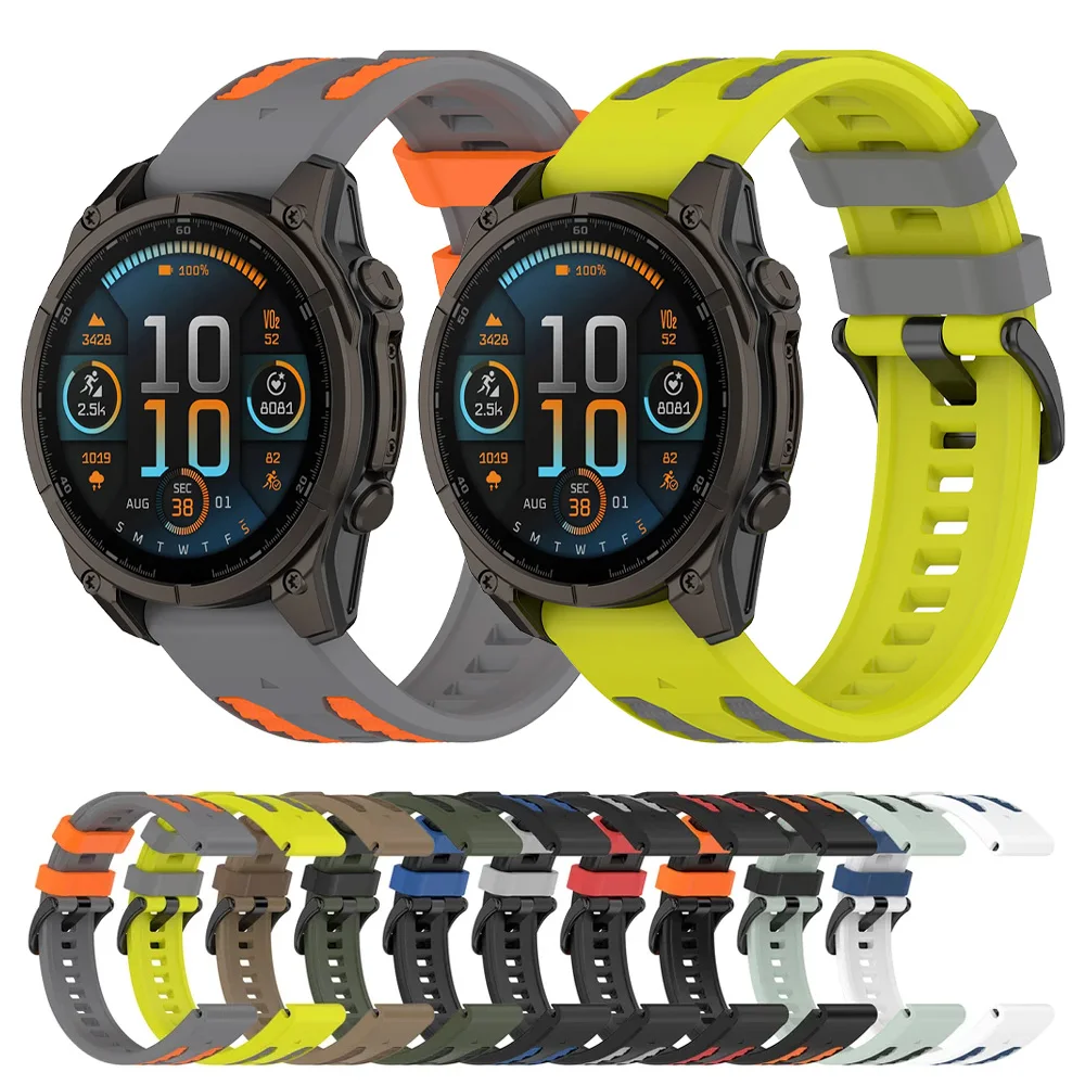 Silicone Quick Fit Sports Strap, 22mm & 26mm, for High-Performance Watches