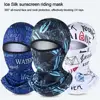 Men's Caps Cycling Balaclava Full Face Ski Mask Bicycle Hat Windproof Breathable Anti-UV Motocross Motorcycle Helmet Liner Hats 1